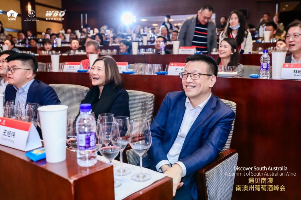A seated audience at the Taste of SA delegation in China